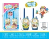 Walkie-talkies are essential equipment for children's house play. Let's interact with parents and children and form teams to fight together. 1853-D17/18/19/20/32/33 Specification image